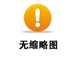 制冷設備這些問題很常見，遇到怎么辦？