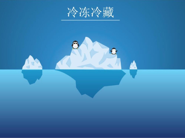 年產(chǎn)值達8000億，制冷不只是造冰箱